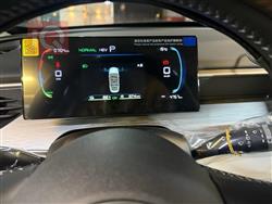 بي واي دي سيل 05 DM-i